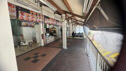 Bishan Green (D20), Retail #634116971